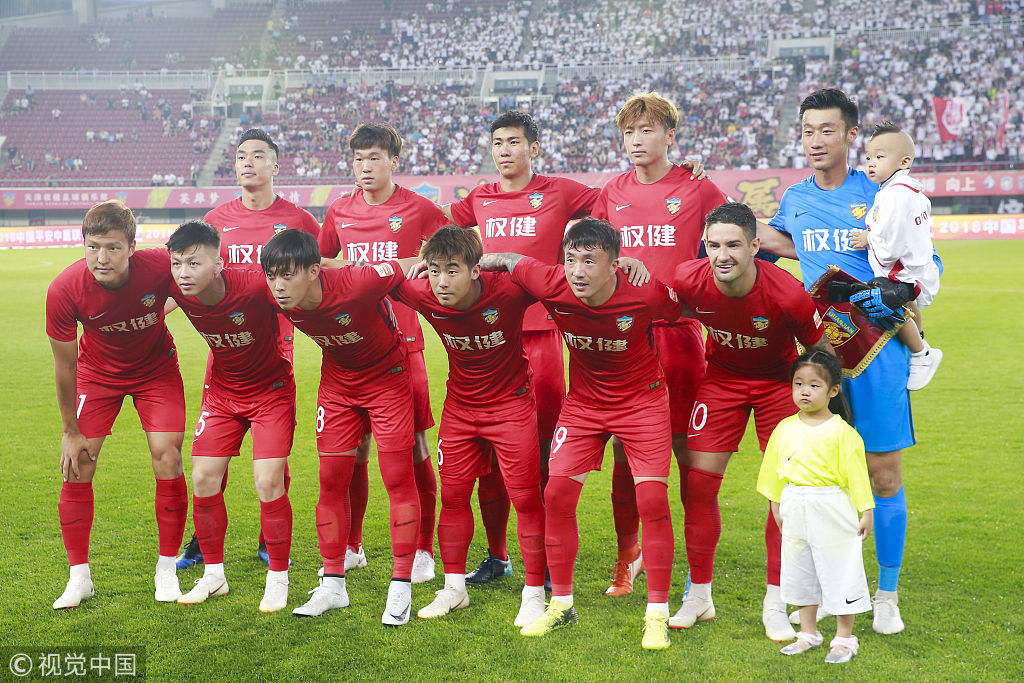 全设备多媒体体育内容界面